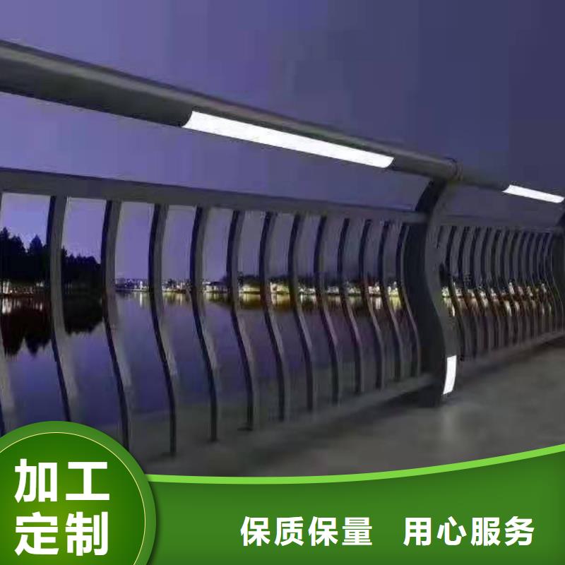 橋梁景觀護欄廠質量可靠