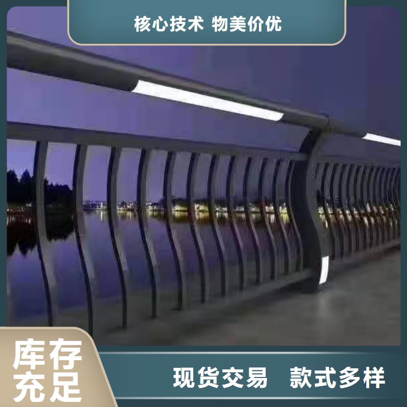 景觀護欄施工源頭加工廠家