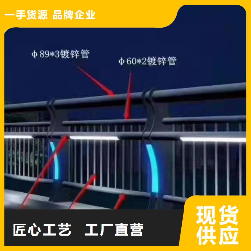景觀護(hù)欄玻璃護(hù)欄實(shí)力廠家直銷