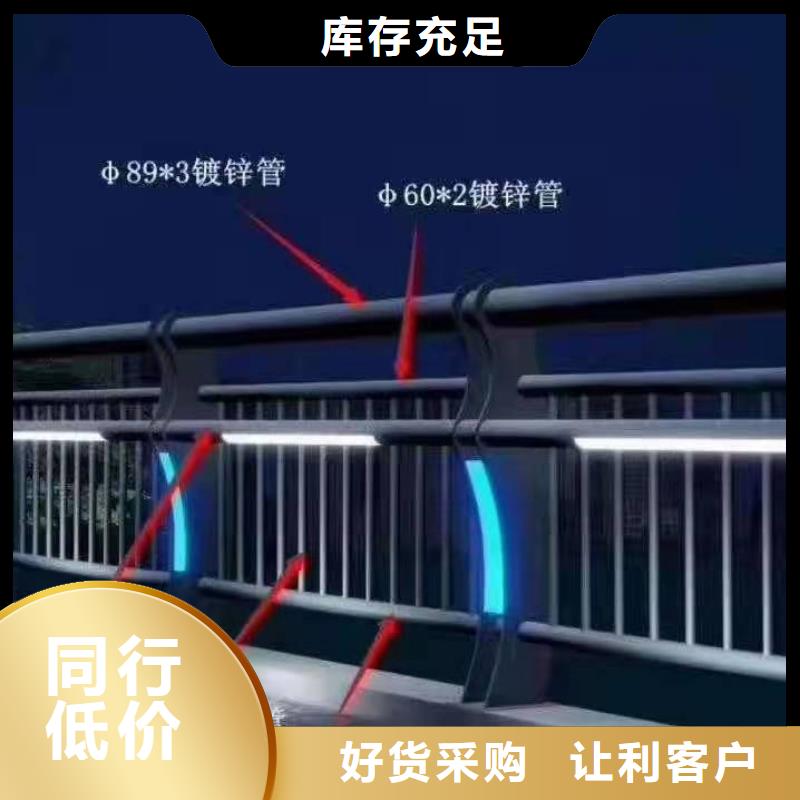 河道景觀護欄來電咨詢-誠信為本