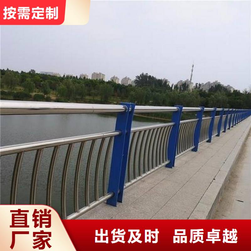 景觀護欄鍍鋅管景觀護欄現貨采購