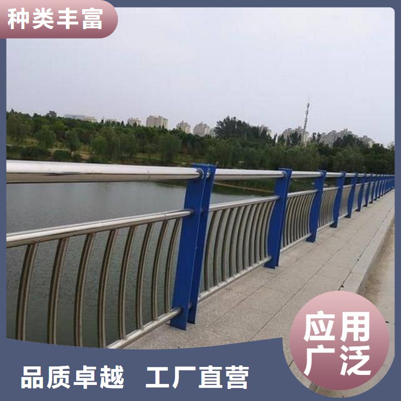 景觀道路護欄生產廠家規格齊全