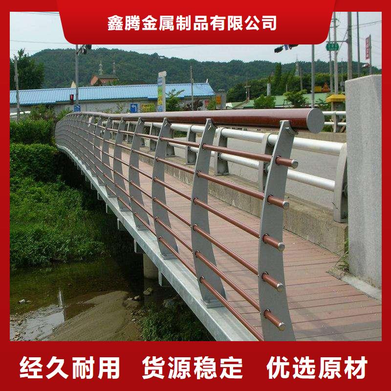 景觀圍欄護欄來圖定制