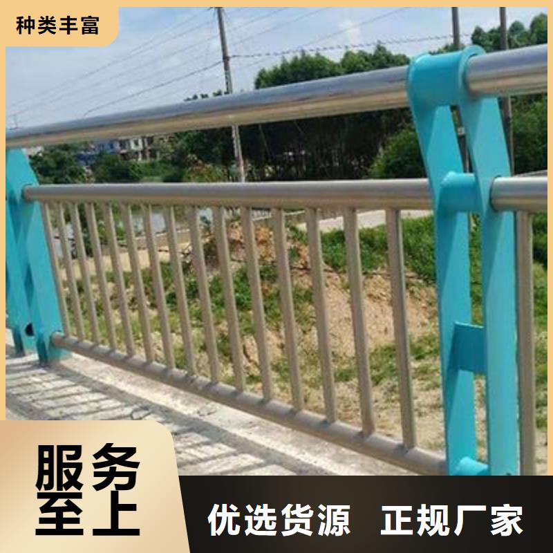 魚塘景觀護(hù)欄定制