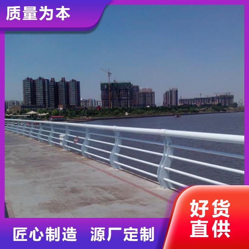 景观护栏q235b波形护栏板品质商家