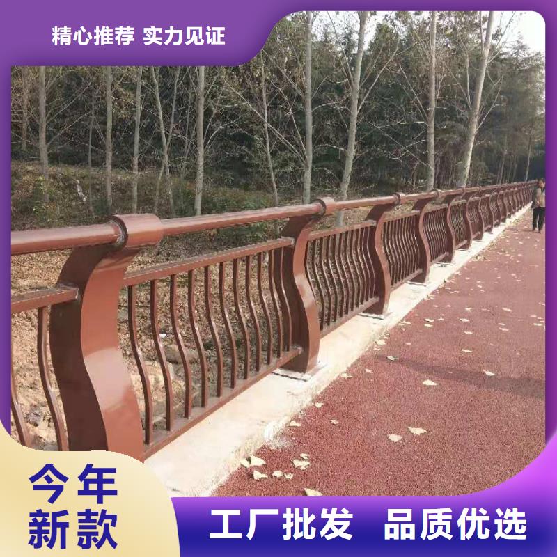 景觀護欄施工源頭加工廠家