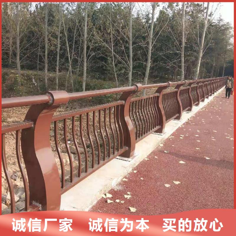 河道水泥景觀防護(hù)欄產(chǎn)品介紹