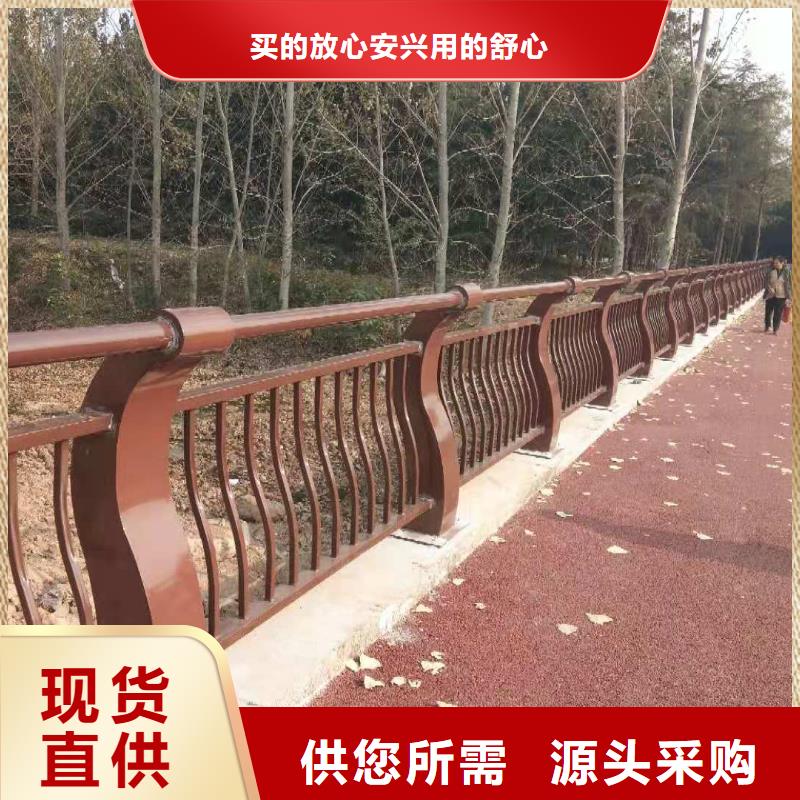 景區(qū)隔離護欄環(huán)保治理