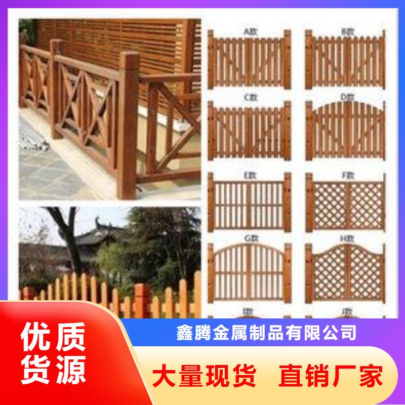 景區隔離護欄優質供應商