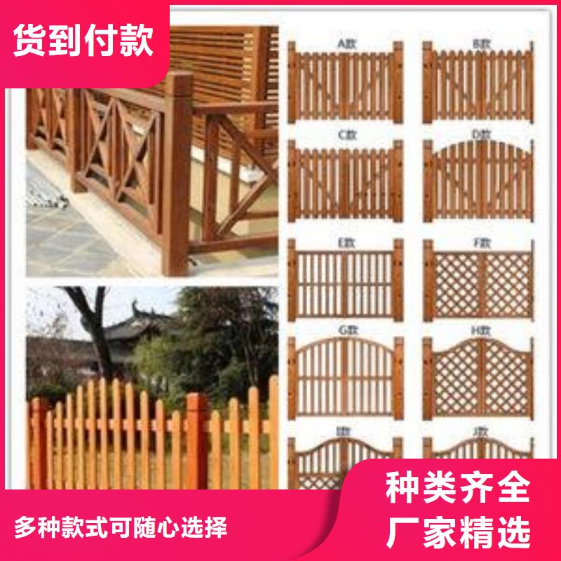 景觀護欄,【不銹鋼復(fù)合管】實力廠家