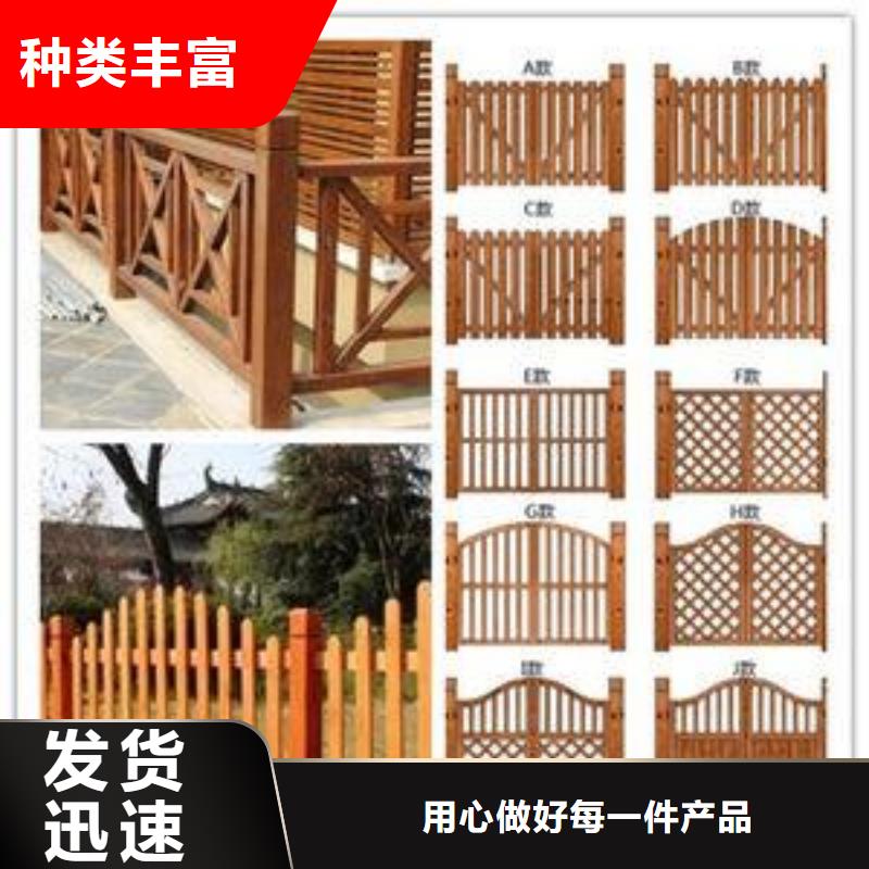 景观护栏q235b波形护栏板品质商家