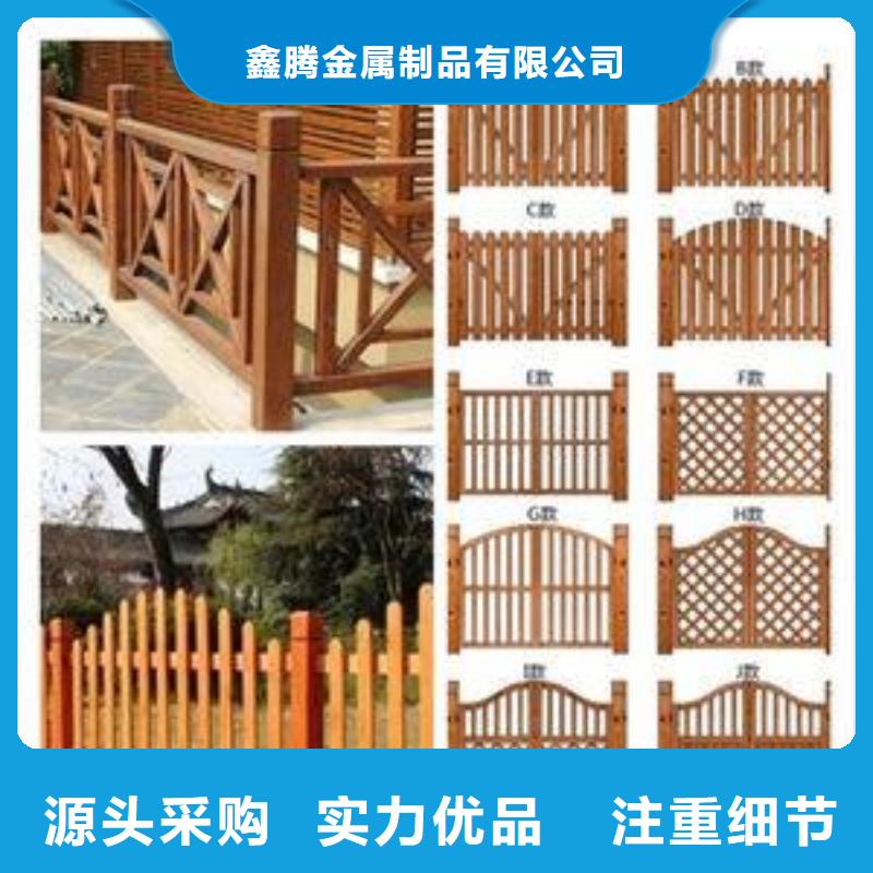 瓊中縣直銷仿竹護欄景觀護欄2025價格
