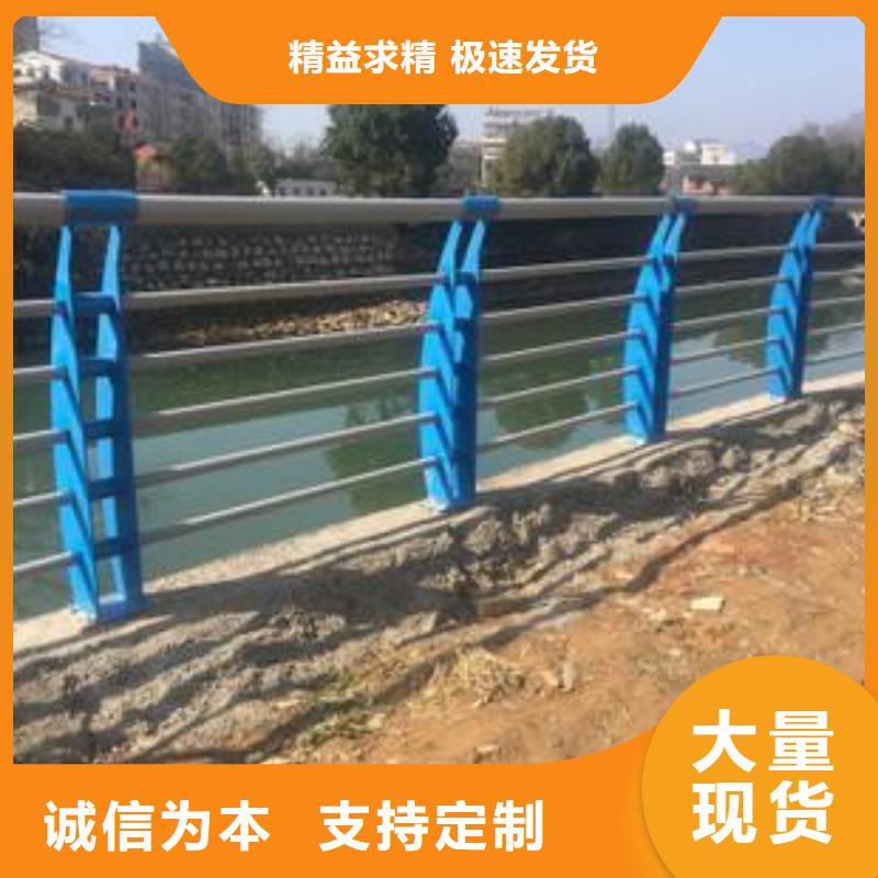 景觀護欄【熱鍍鋅立柱】研發(fā)生產(chǎn)銷售
