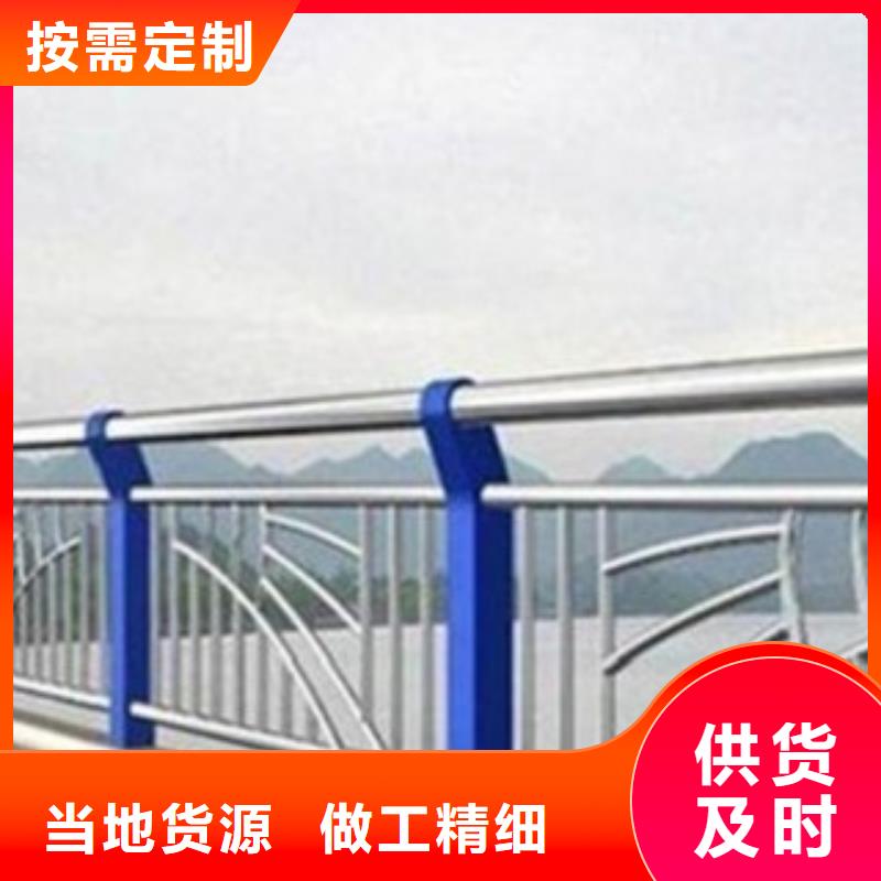 景觀不銹鋼護欄可按需定制