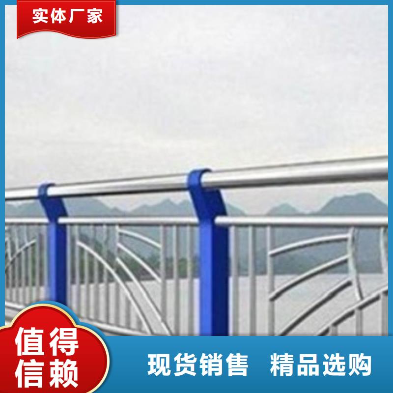 景觀護欄,【不銹鋼復(fù)合管】實力廠家