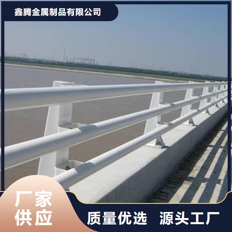 【景觀護欄防撞護欄立柱貨源穩定】