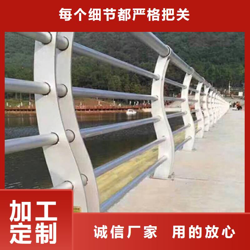 人行景觀護欄技術指導