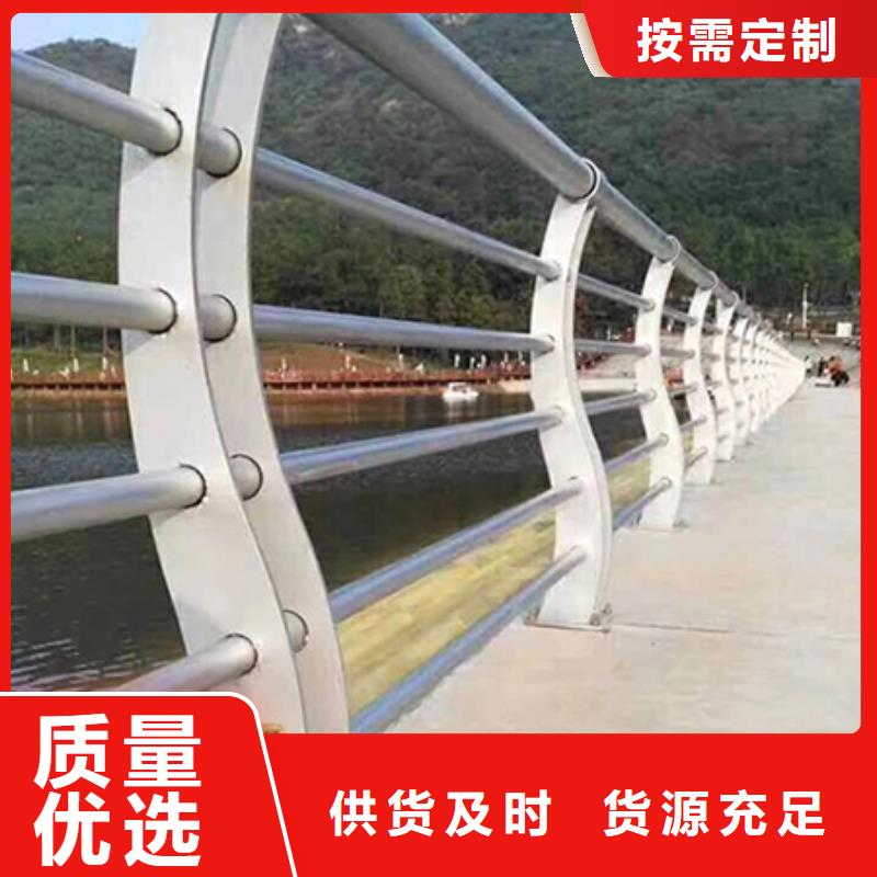 景觀護欄,【不銹鋼復(fù)合管】實力廠家