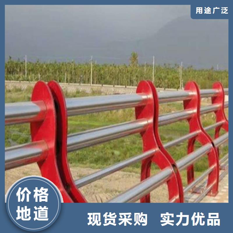 道路景观护栏价格咨询