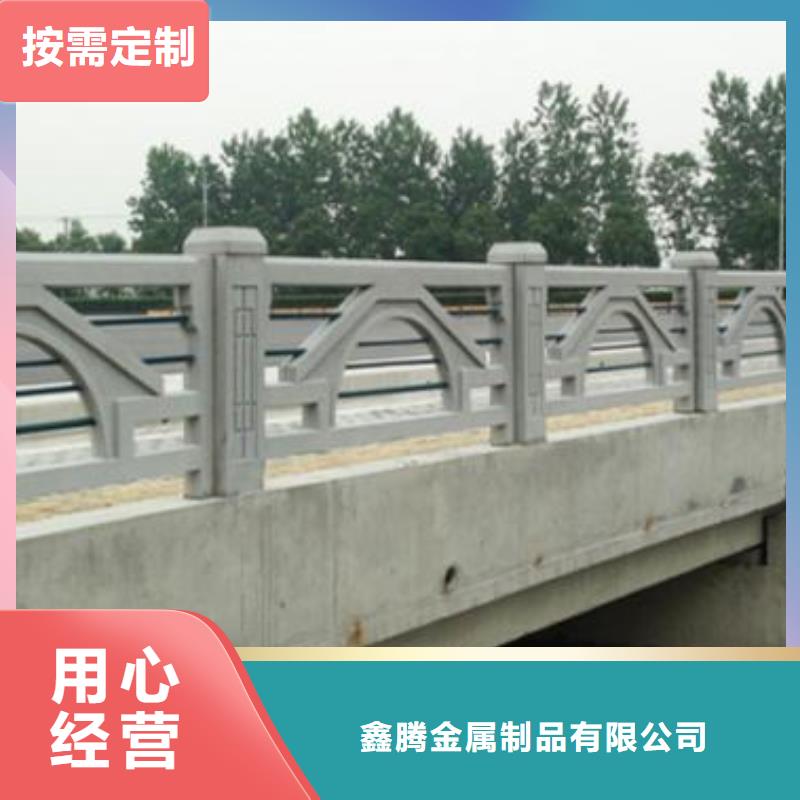 鑄造石護欄【防撞護欄】品質優良