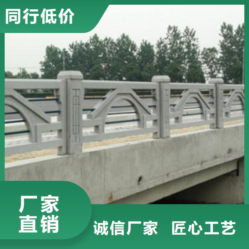 鑄造石護欄專項施工方案產(chǎn)品優(yōu)質