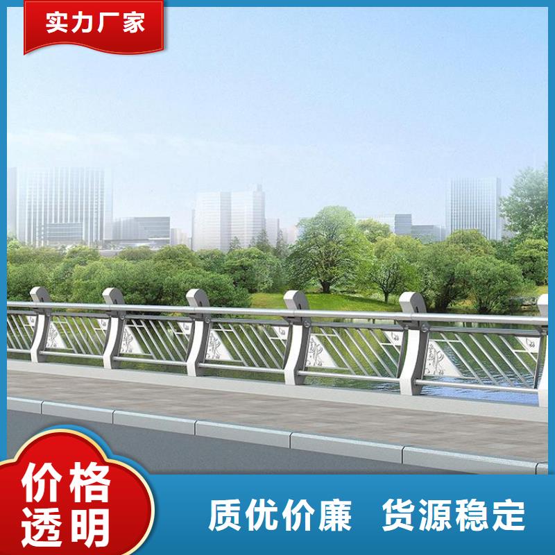 铸造石护栏304不锈钢复合管源头工厂