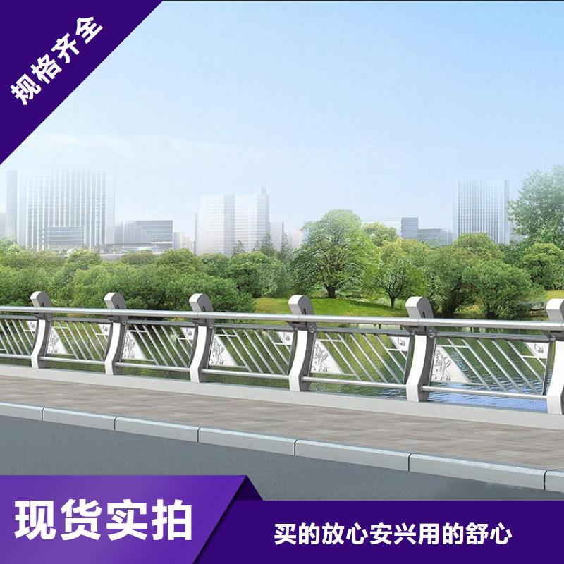 鑄造石護(hù)欄怎么施工定制廠家價(jià)格表