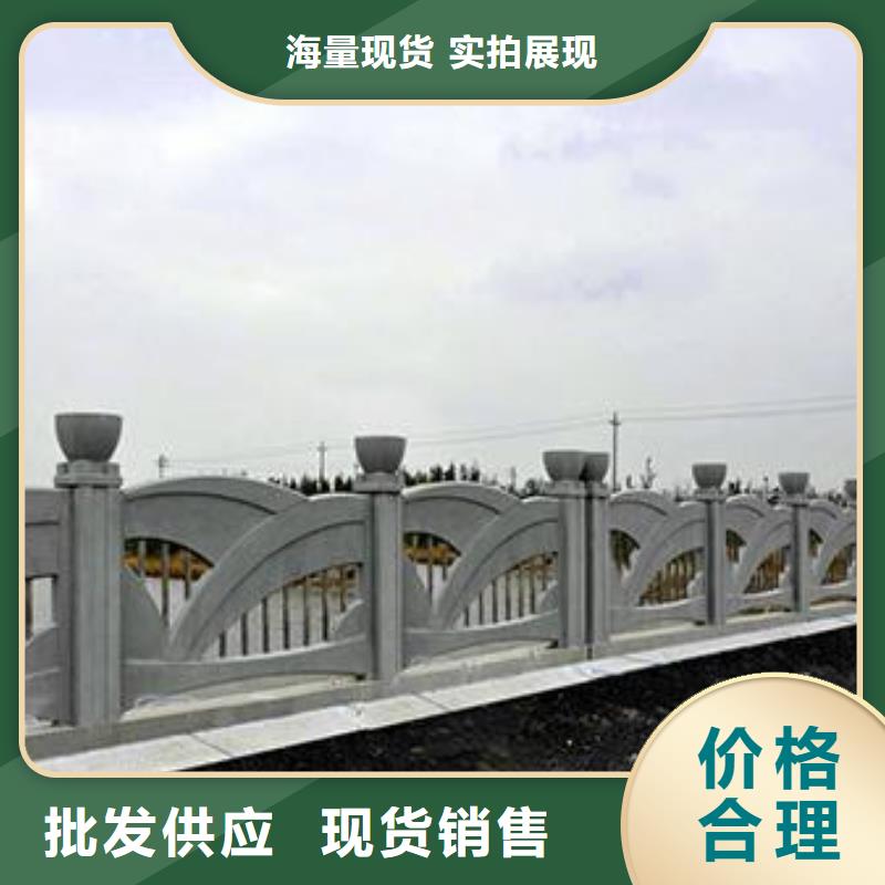鑄造石護欄立柱圖紙定做-鑄造輝煌