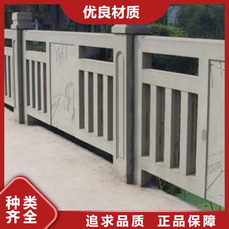 鑄造石護欄【防撞護欄】品質優良