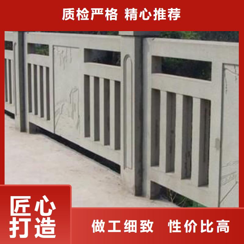 鑄造石欄桿介紹維修方便