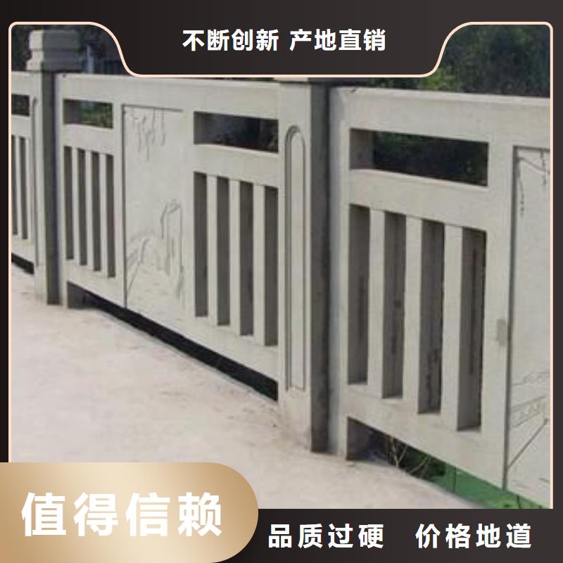 鑄造石護(hù)欄套用什么定額實力廠家