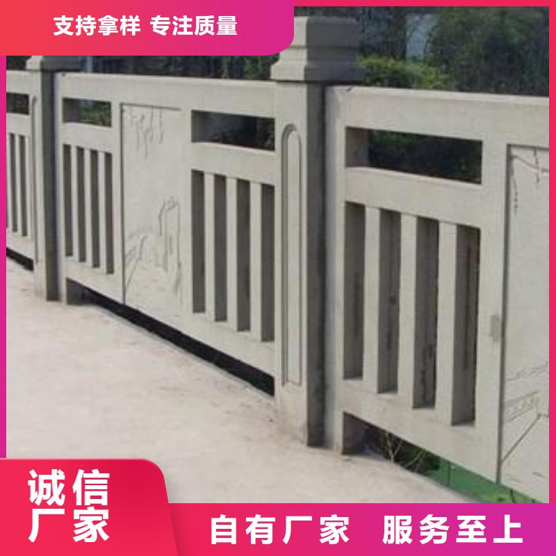 鑄造石護欄凹凸感生產廠家