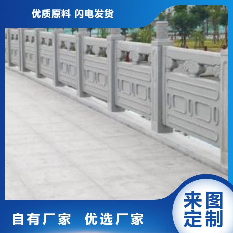 花崗巖陽臺護欄定制施工現場