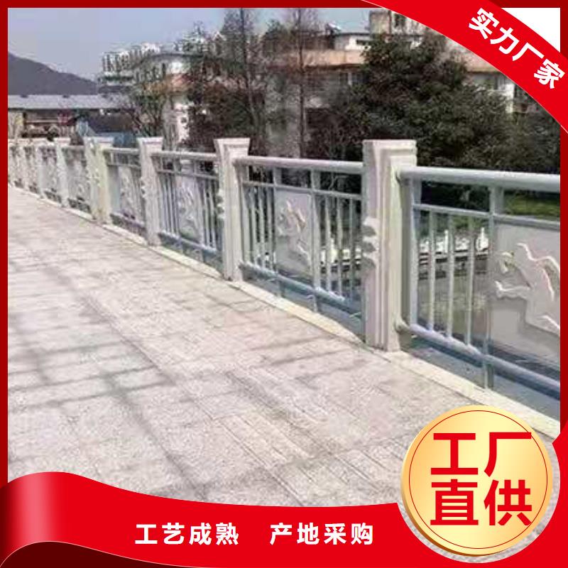 鑄造石護欄【防撞護欄】品質優良