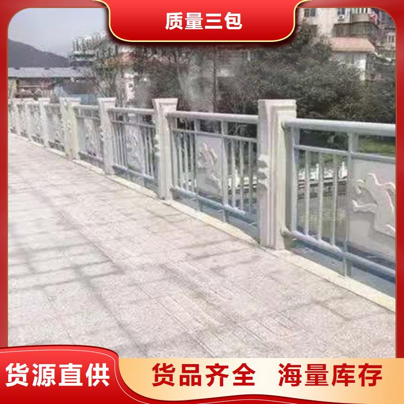 鑄造石護欄凹凸感生產廠家