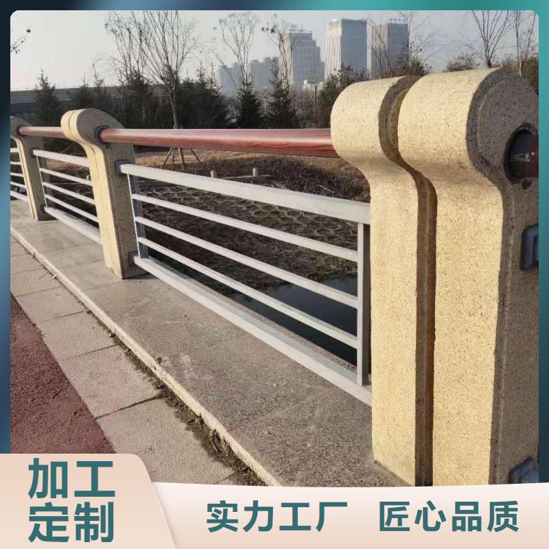 花崗巖護欄工程圖片顏色均為國標顏色