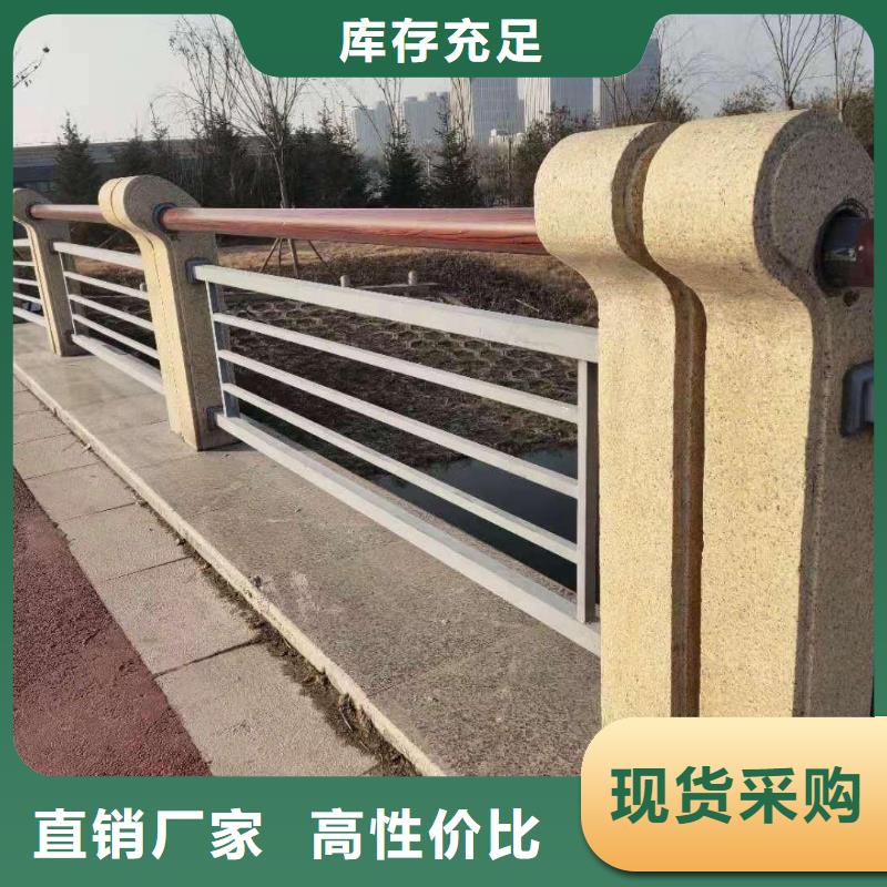 鑄造石護(hù)欄怎么施工定制廠家價(jià)格表