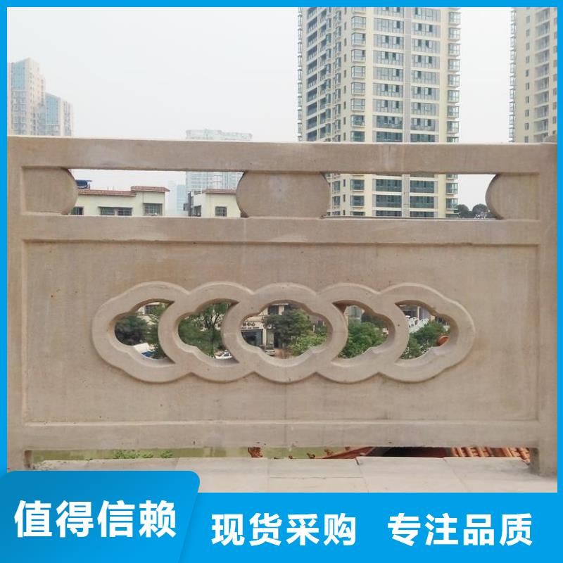 鑄造石欄桿圖定制定做