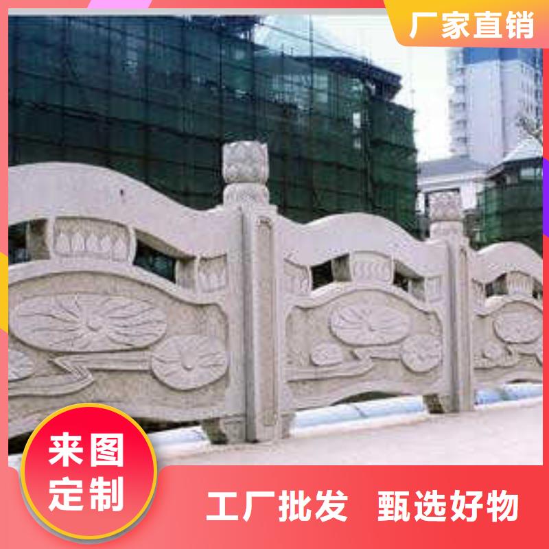 鑄造石欄桿哪家好廠家價格合理