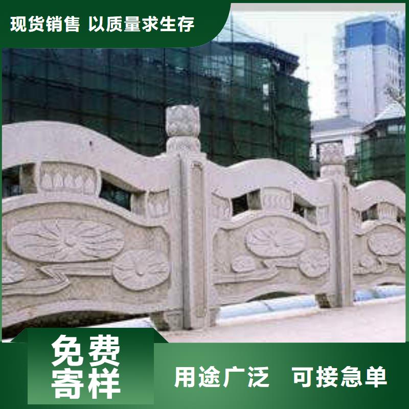 鑄造石護欄哪家強