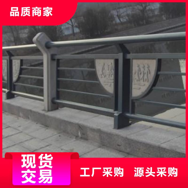 花崗巖護欄工程圖片顏色均為國標顏色