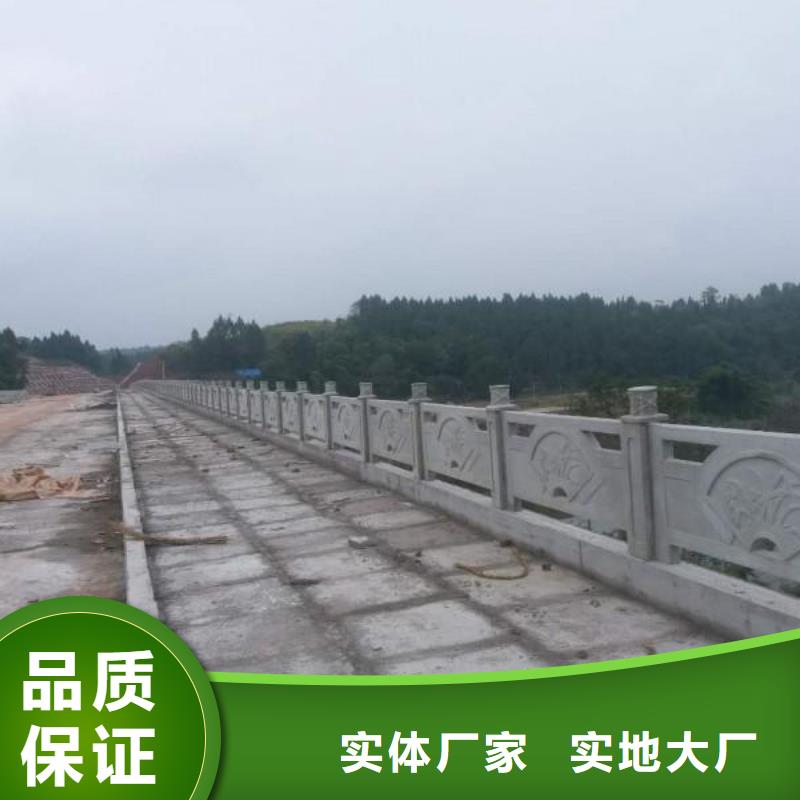 銷售鑄造石欄桿可來圖加工定做