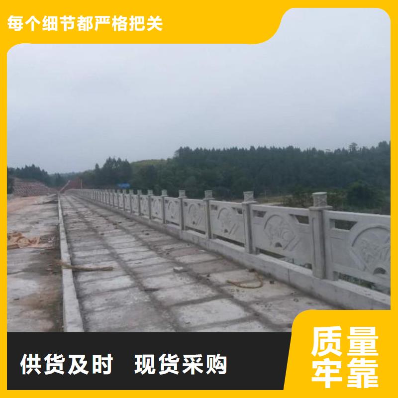 鑄造石欄桿批發制作安裝