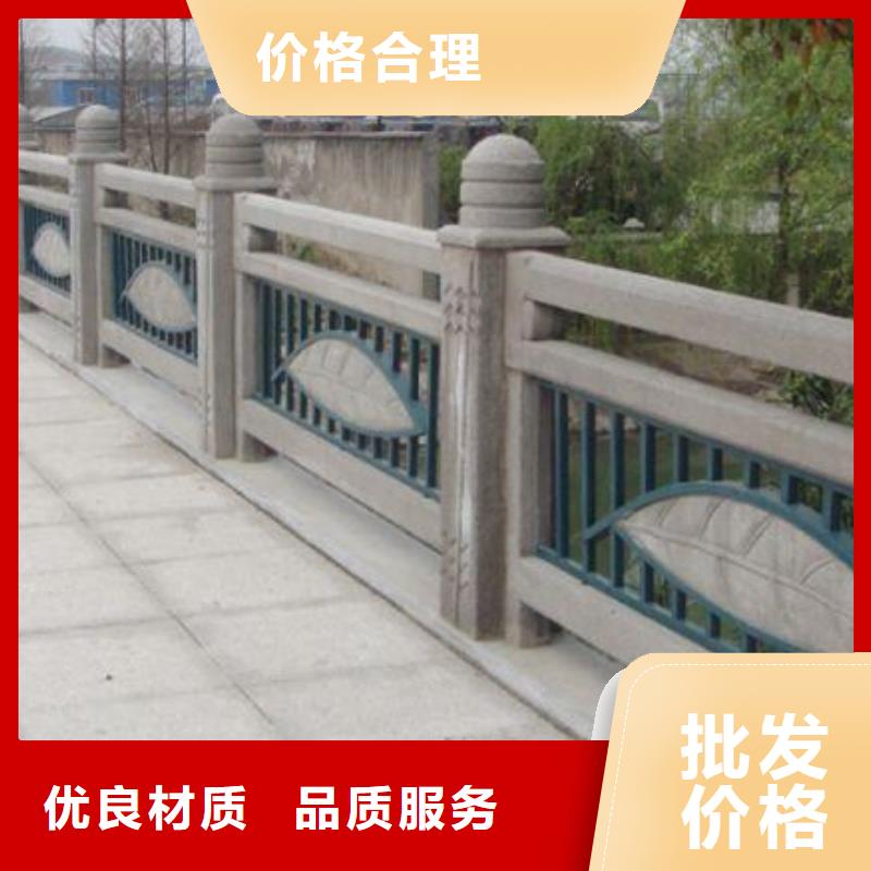 铸造石护栏304不锈钢复合管源头工厂