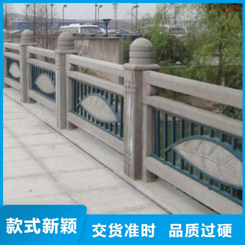 鑄造石護欄材質每米價格