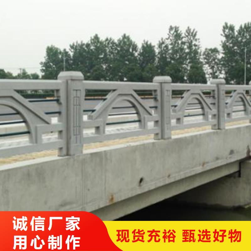 銷售鑄造石欄桿免費(fèi)安裝