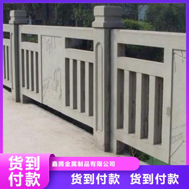 花崗巖護欄工程圖片免費提供樣品