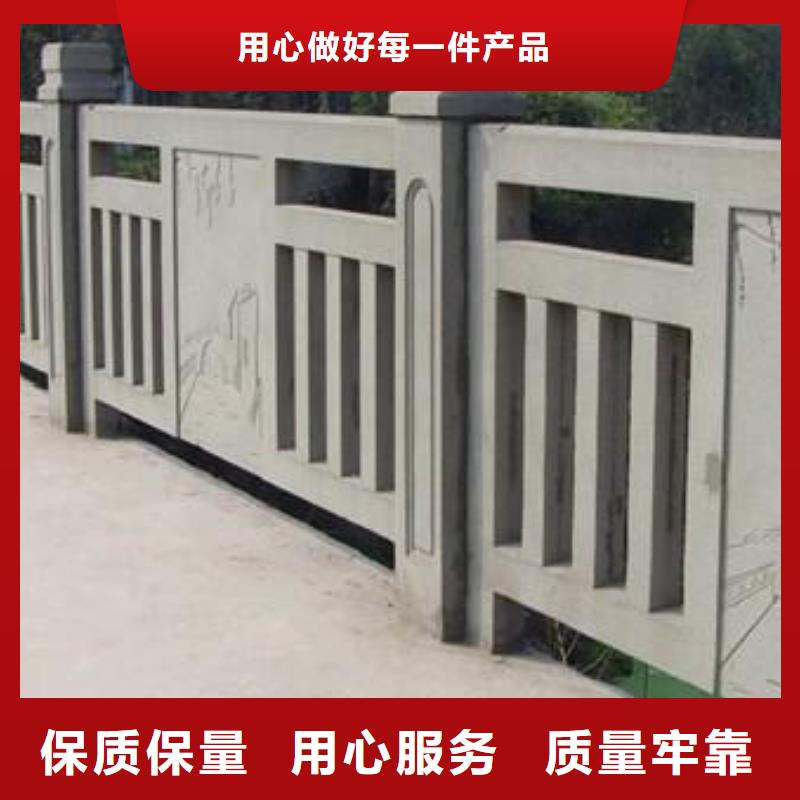 仿花崗巖護欄含基礎竣工銷售價格