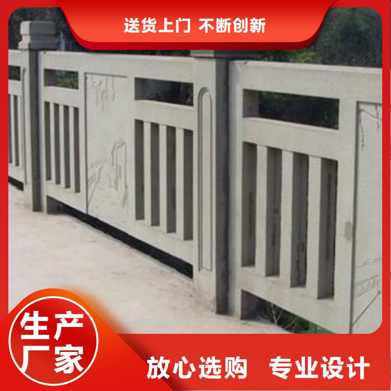 景區(qū)鑄造石欄桿加工