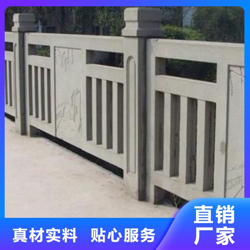 鑄造石護欄專項施工方案產(chǎn)品優(yōu)質